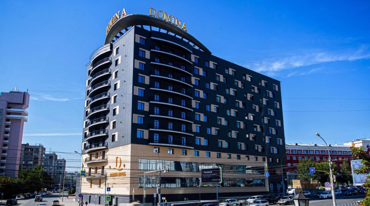 Domina Hotel Novoszibirszk Kültér fotó