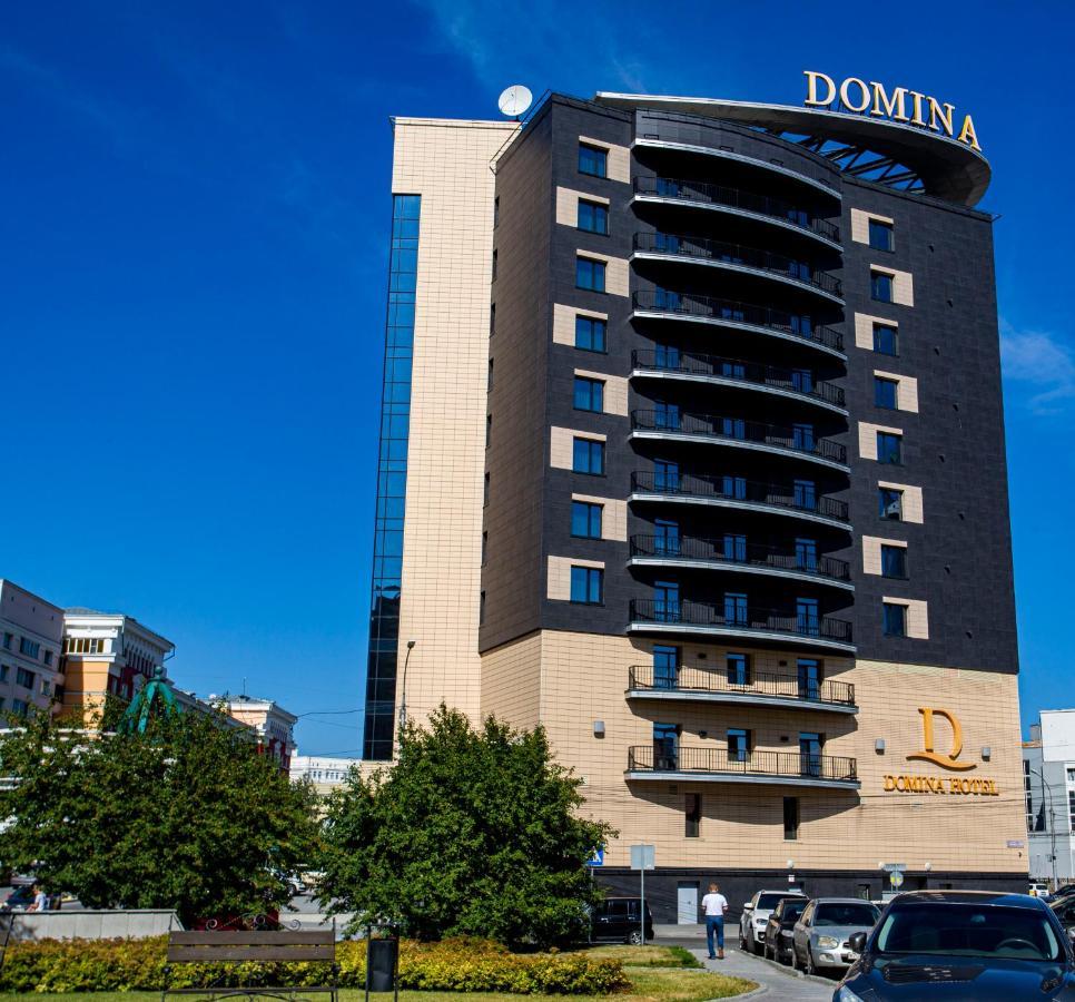 Domina Hotel Novoszibirszk Kültér fotó