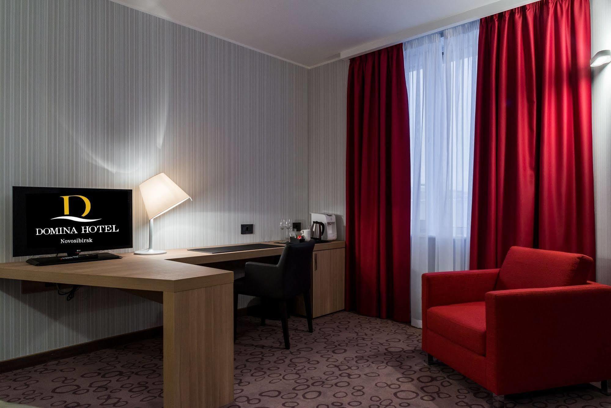 Domina Hotel Novoszibirszk Kültér fotó