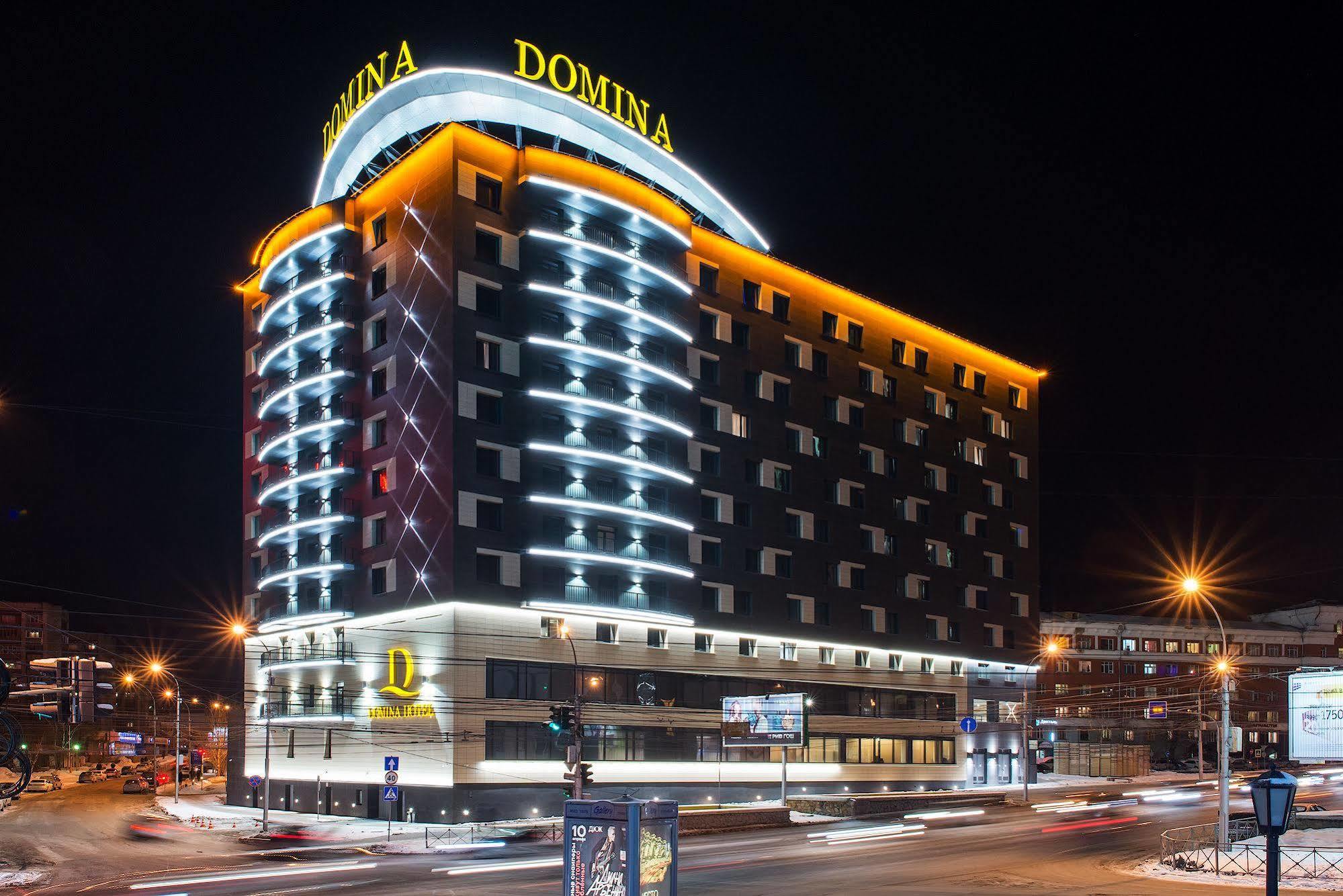 Domina Hotel Novoszibirszk Kültér fotó